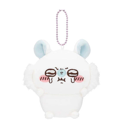 White plush mascot holder with light blue ears and purple-pink beaded chain