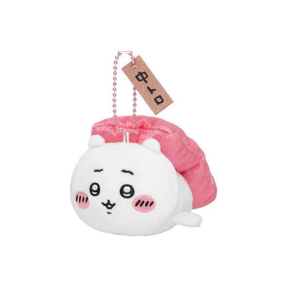 Sushi mascot plush keychain with white face and pink seaweed wrap, dangling beads