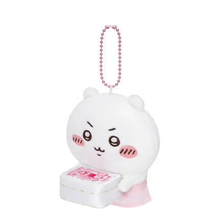 Plush mascot holder with pink beaded chain, white chef outfit holding a small tray