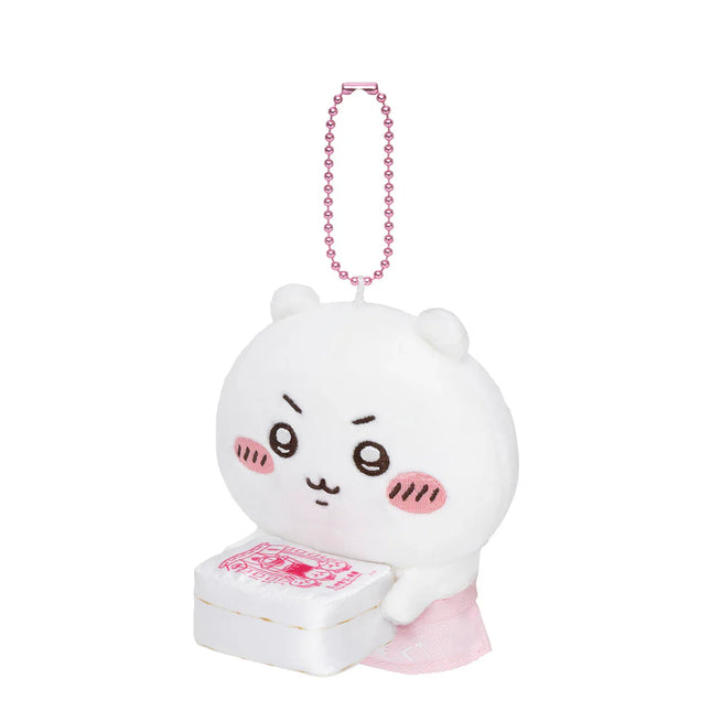 Plush mascot holder with pink beaded chain, white chef outfit holding a small tray