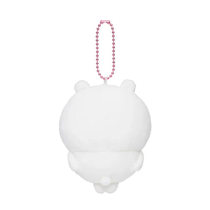 White plush mascot keychain back view with pink beaded chain