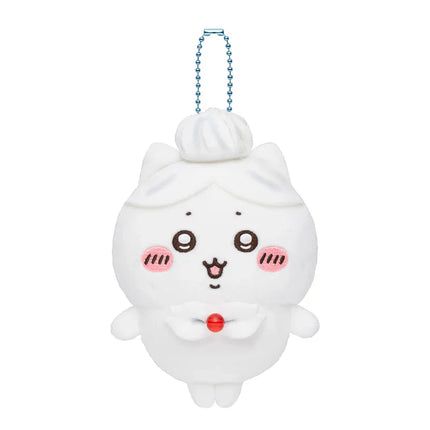 White plush birthday mascot keychain with blue beaded necklace and smiling face