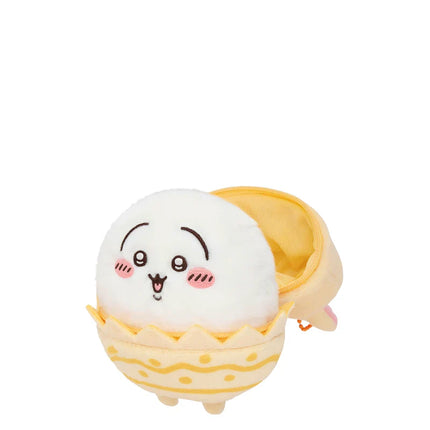 White rabbit Easter mascot plush keychain in a yellow egg shell with a small bow