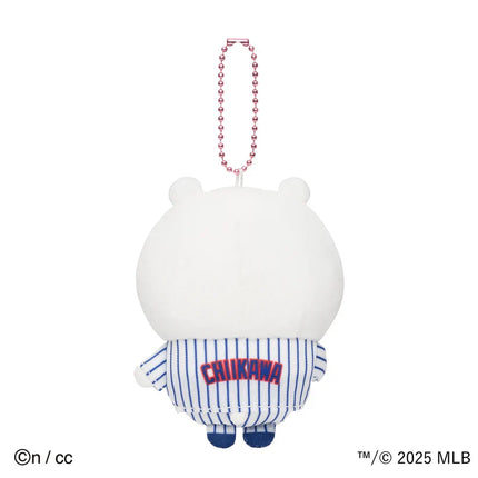 White plush Cubs mascot keychain with bead chain and striped jersey, back view