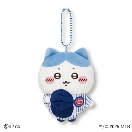Light blue and white plush Cubs mascot keychain with bead chain, front view