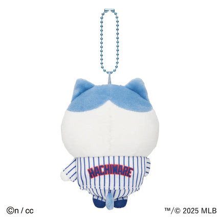 Light blue plush Cubs mascot keychain with bead chain and striped jersey, back view