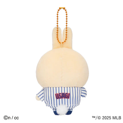Cream plush bunny Cubs mascot keychain with orange bead chain and striped jersey, back