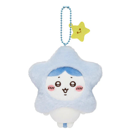 Light blue star-shaped plush mascot keychain with blue beaded chain and hanging star charm.
