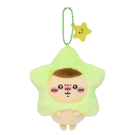Green star-shaped plush mascot keychain with green beaded chain and hanging star charm.