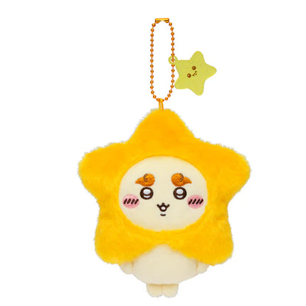 Golden yellow star-shaped plush mascot keychain with orange beaded chain and hanging star charm.
