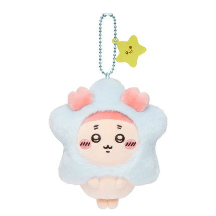 Light blue cloud plush mascot with pink paws and star charm on beaded chain