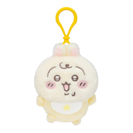 Cream Chiikawa plush mascot keychain with star detail and smiling face, yellow loop