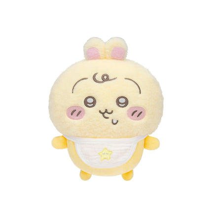 Yellow baby swaddle plush with bear face and star bib front