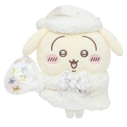 Cream and white plush character with star-pattern pouch and fluffed ruffled outfit.