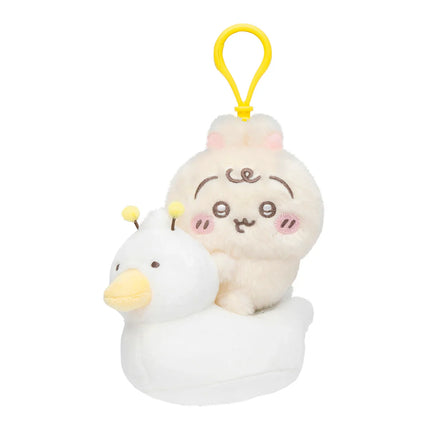 Plush baby potty training mascot with yellow hanging strap, cream face and duck-bill