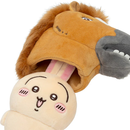 Brown plush horse-costume mascot hugging a cream rabbit face underneath
