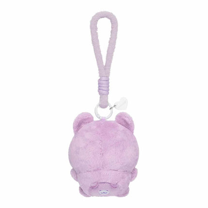 Lavender plush keychain with embroidered face and hanging loop