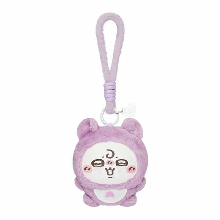 Purple plush keychain with cartoon face and hanging strap