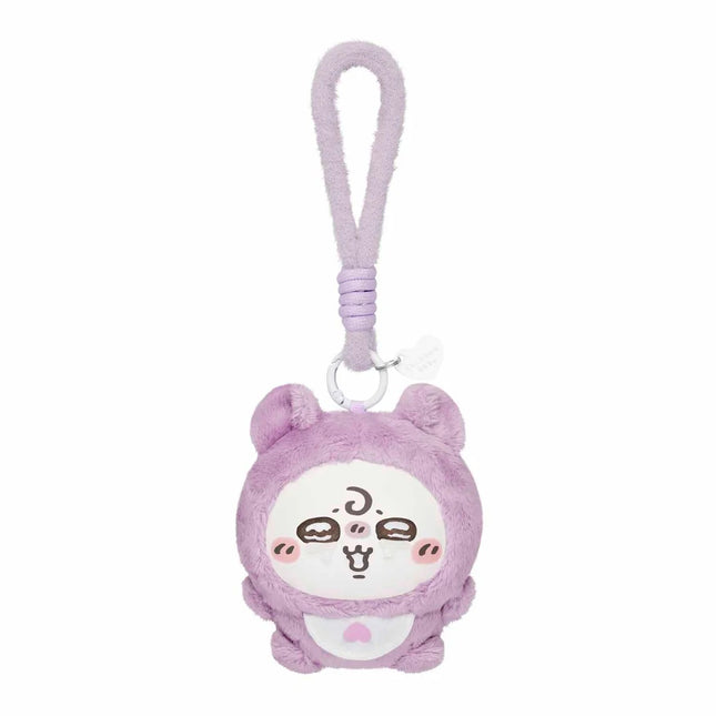 Purple plush keychain with cartoon face and hanging strap