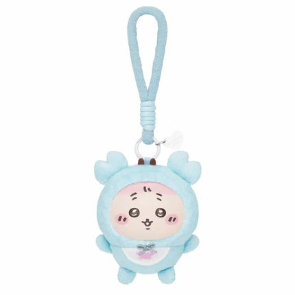Light blue plush character keychain with loop strap and stitched face charm