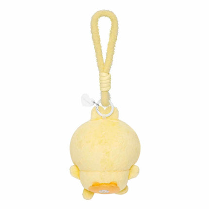 Yellow plush ball keychain with keyring loop and fabric tag