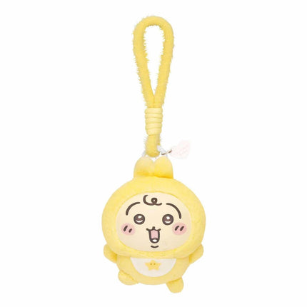 Yellow plush keychain with Usagi face and hanging white tag