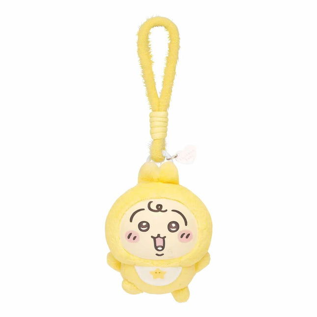 Yellow plush keychain with Usagi face and hanging white tag