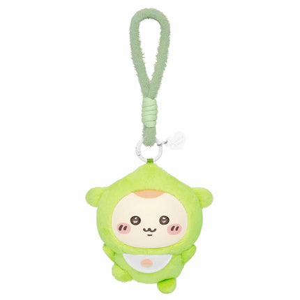 Green Kurimanju baby plush keychain charm with bear face and dangling clip