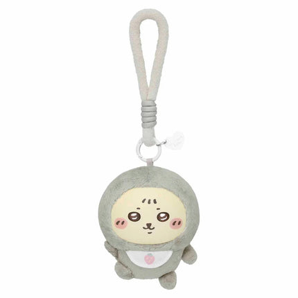 Grey seal plush keychain charm with loop and illustrated face