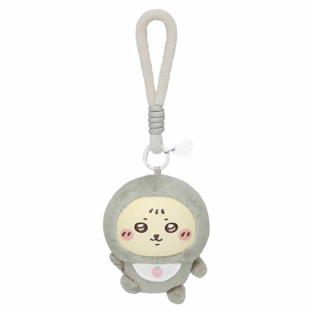 Grey seal plush keychain charm with loop and illustrated face