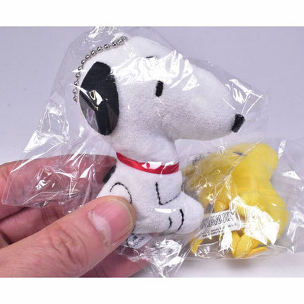 Snoopy plush ball key chain with metal chain in clear packaging