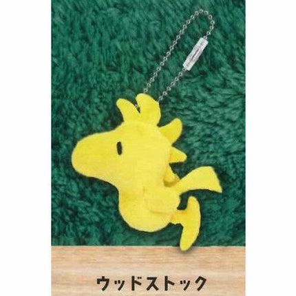 Woodstock plush ball key chain with metal chain, yellow bird design