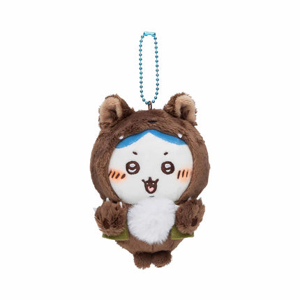 Plush mascot keychain in brown animal suit with white face fur and a dangling blue chain
