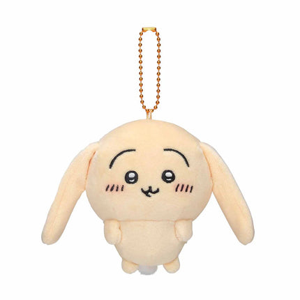 Beige floppy-eared plush rabbit mascot keychain with embroidered face and gold bead chain