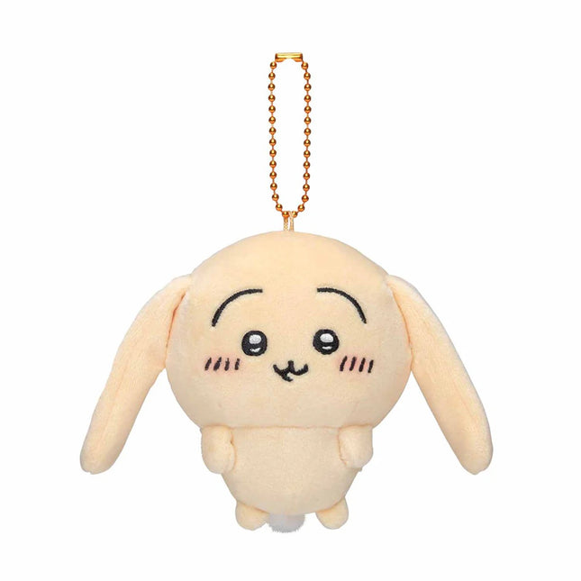 Beige floppy-eared plush rabbit mascot keychain with embroidered face and gold bead chain