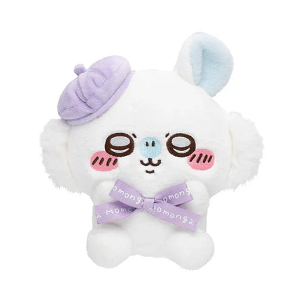 White sitting plush toy with purple hat and purple scarf