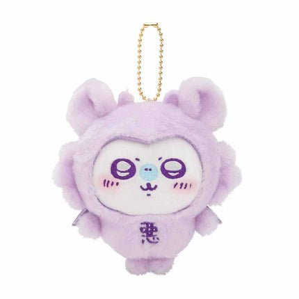 Purple angel baby plush mascot keychain with gold chain, round face and belly symbol