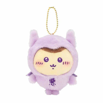 Purple angel baby plush mascot keychain with gold chain, front view and belly symbol