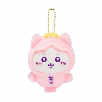 Pink angel baby plush mascot keychain with gold chain, front view and belly symbol