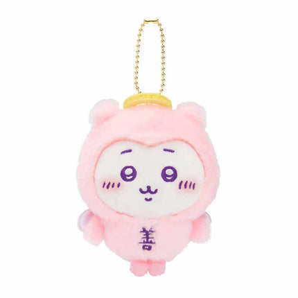 Pink angel baby plush mascot keychain with gold chain, smiling face and belly symbol