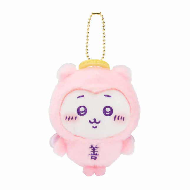 Pink angel baby plush mascot keychain with gold chain, smiling face and belly symbol