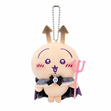 Ivory and dark plush demonic mascot keychain with horns, silver chain and wand