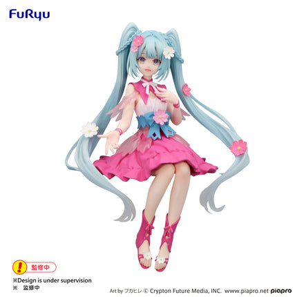 Hatsune Miku - Flower Fairy Cosmos noodle stopper Ver. Vocaloid