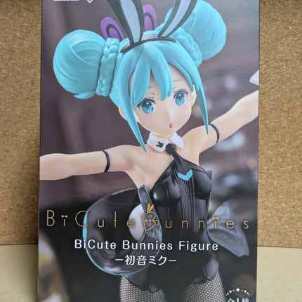 Hatsune Miku BiCute Bunnies Vocaloid Figure