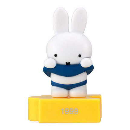 Bandai Capsule Toy - Miffy 70Th Anniversary Figure Collection (Set of 7) Gashapon