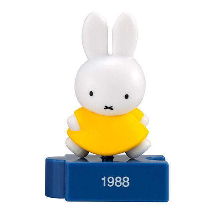 Bandai Capsule Toy - Miffy 70Th Anniversary Figure Collection (Set of 7) Gashapon
