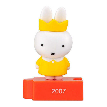 Bandai Capsule Toy - Miffy 70Th Anniversary Figure Collection (Set of 7) Gashapon