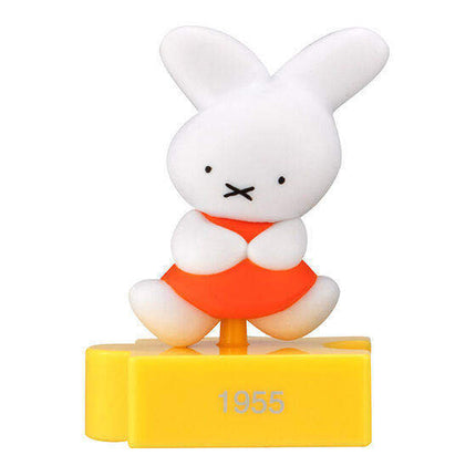 Bandai Capsule Toy - Miffy 70Th Anniversary Figure Collection (Set of 7) Gashapon
