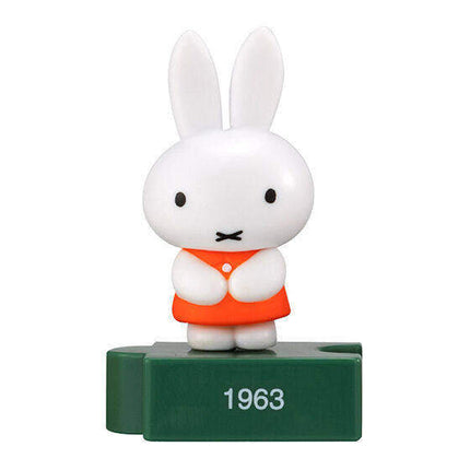 Bandai Capsule Toy - Miffy 70Th Anniversary Figure Collection (Set of 7) Gashapon