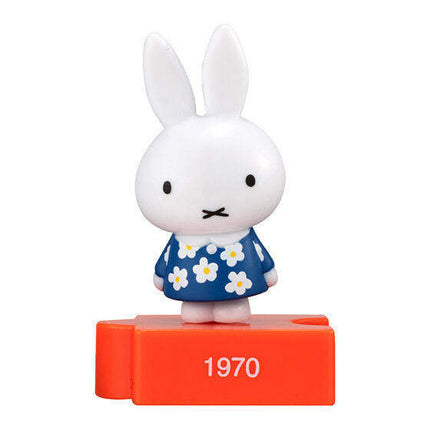 Bandai Capsule Toy - Miffy 70Th Anniversary Figure Collection (Set of 7) Gashapon